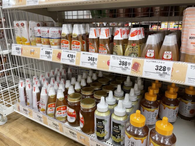 トライアルのはちみつ売場2